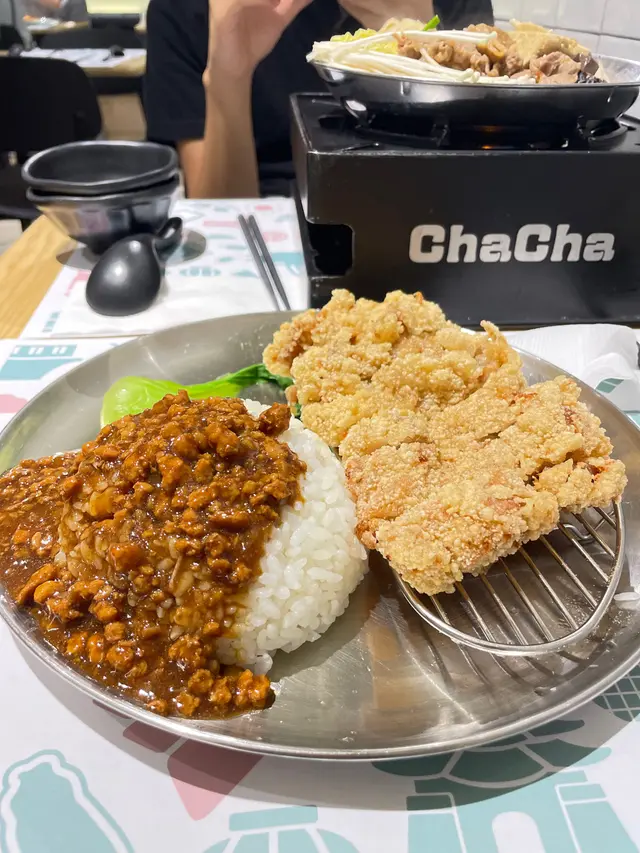 鹽酥雞扒滷肉飯