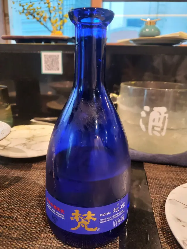 呢支梵好好飲 