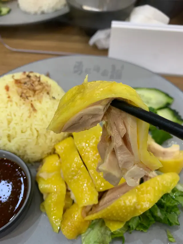 去骨海南雞飯轉髀