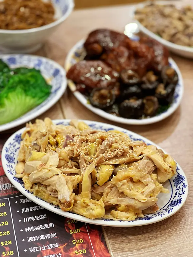 鹽焗手撕雞(半隻)