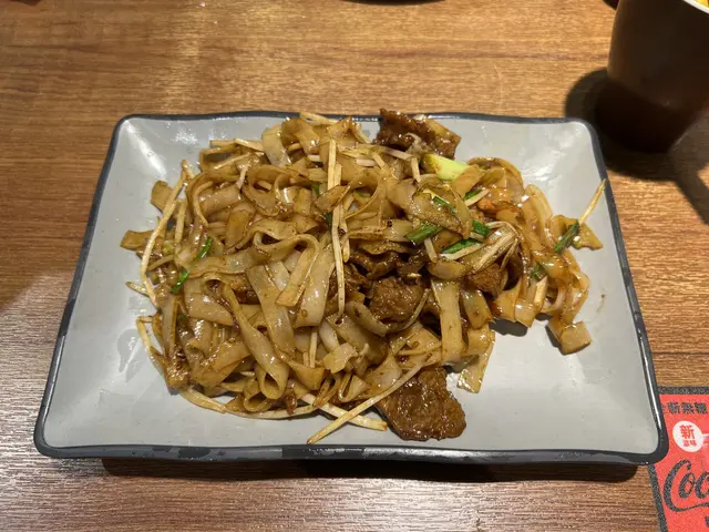 乾炒牛河