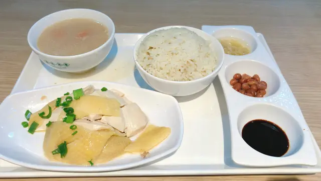海南雞飯