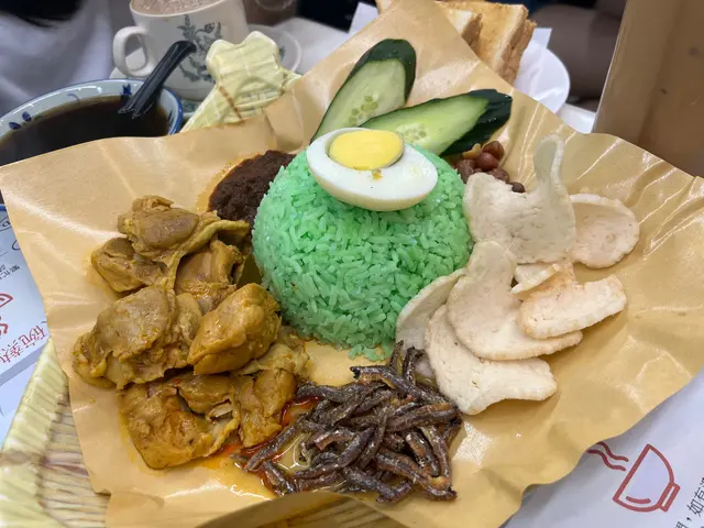 辣死你嗎配咖哩雞肉