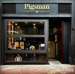 Pigsman