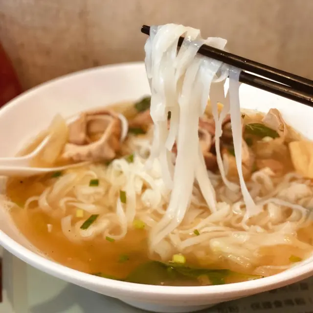 越式鹹菜腐竹胡椒豬肚湯河