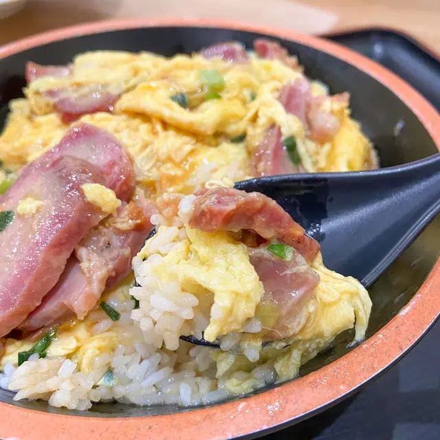 美國穀飼叉燒炒蛋飯