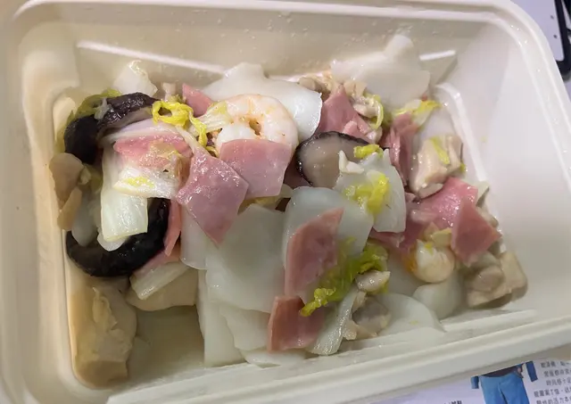 好食～年糕夠軟同煙靭，但份量少