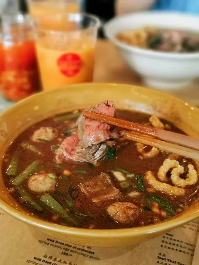 招牌泰式和牛湯河