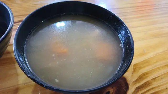 例湯