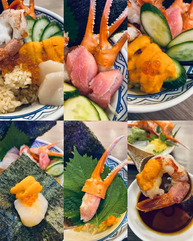 海之幸丼