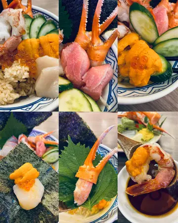 海之幸丼
