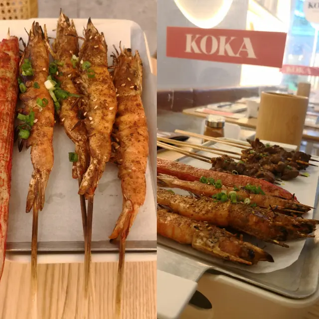 烤海蝦串(3串)$38