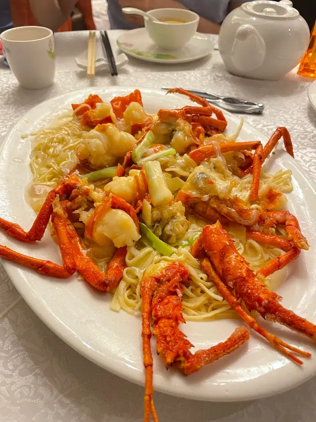 西澳龍蝦伊麵底