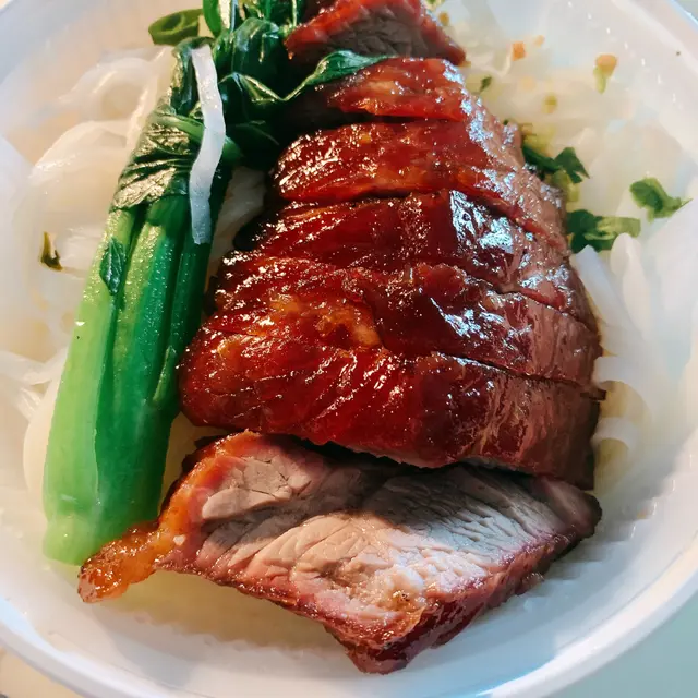 叉燒河粉