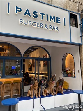 Pastime Burger & Bar