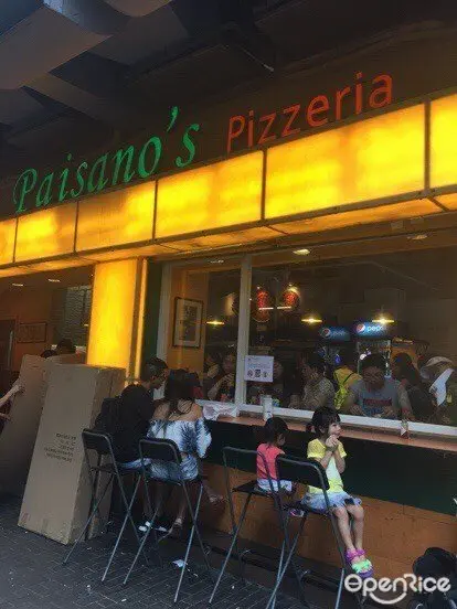 Paisano's Pizzeria