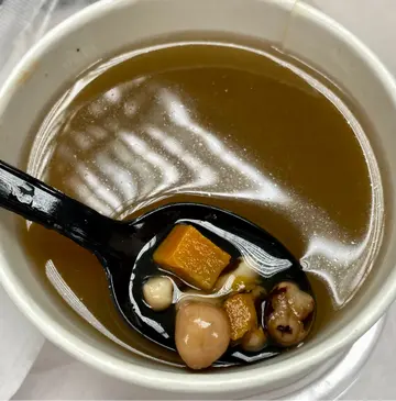 是日燉湯