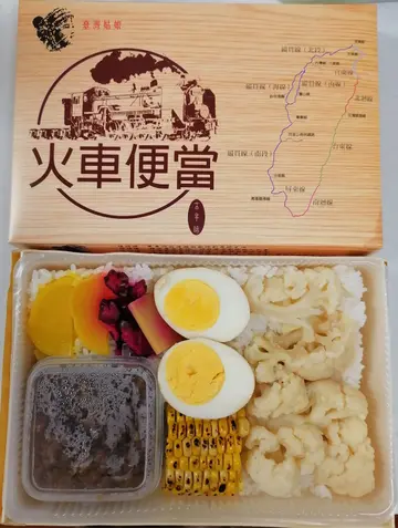 台式肉躁饭