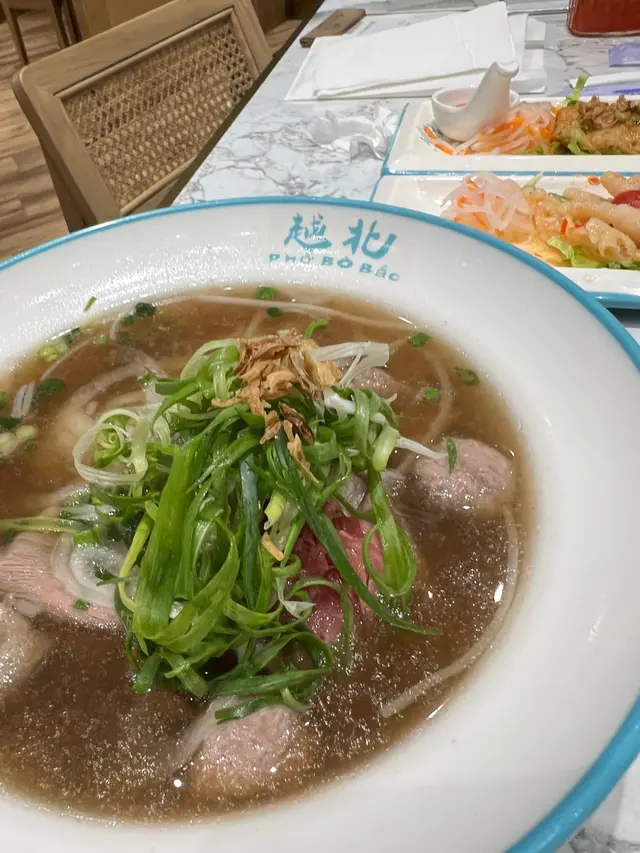 生牛肉牛丸湯粉