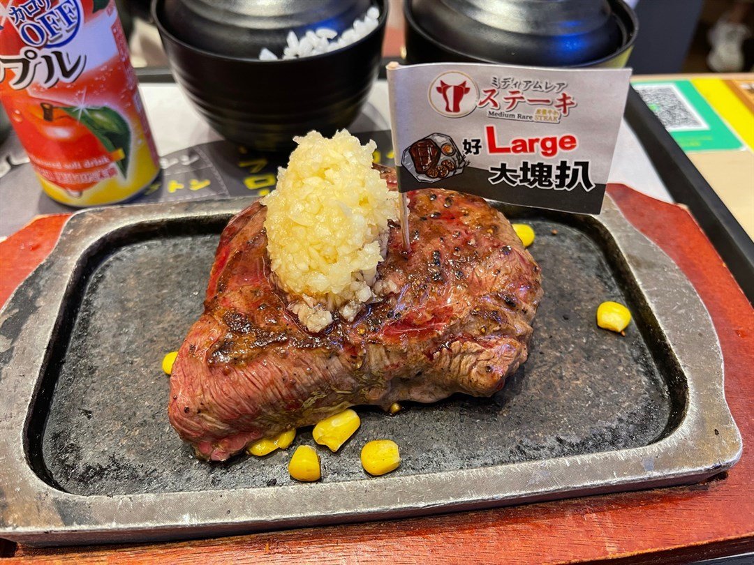 後腰三角 肉 Medium Rare Steak T Town S Photo In Tin Shui Wai Hong Kong Openrice Hong Kong