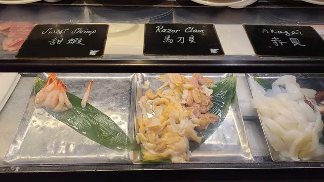 刺身