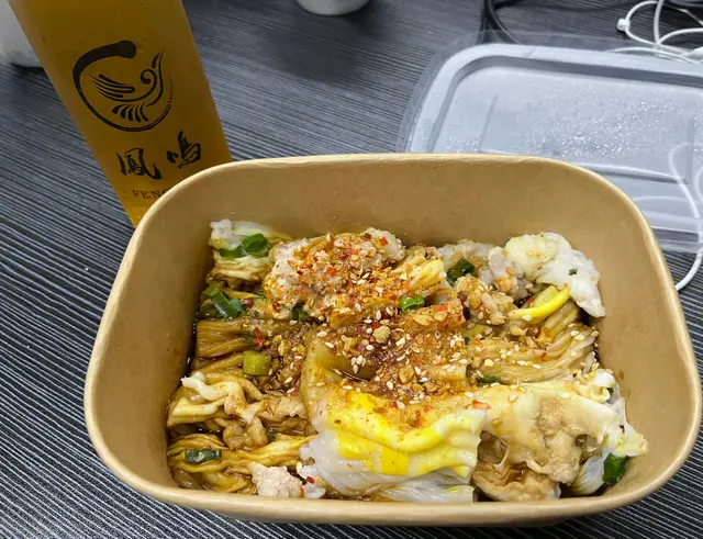 招牌石磨雞蛋豬肉腸粉