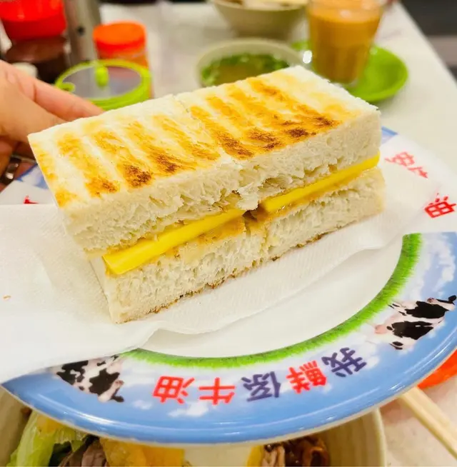 鮮油奶多