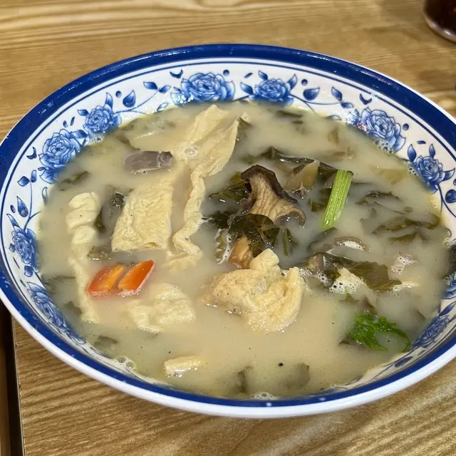 胡椒豬肚湯飯