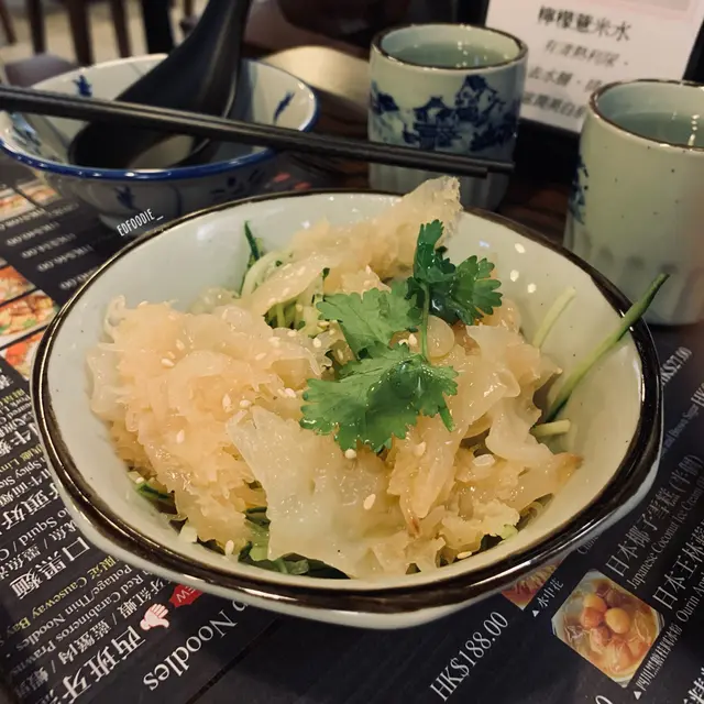 涼拌麻油海蜇頭