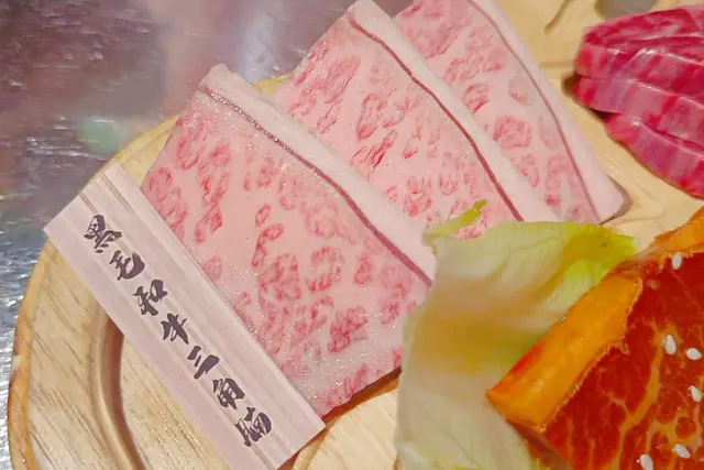 A4黑毛和牛三角腩