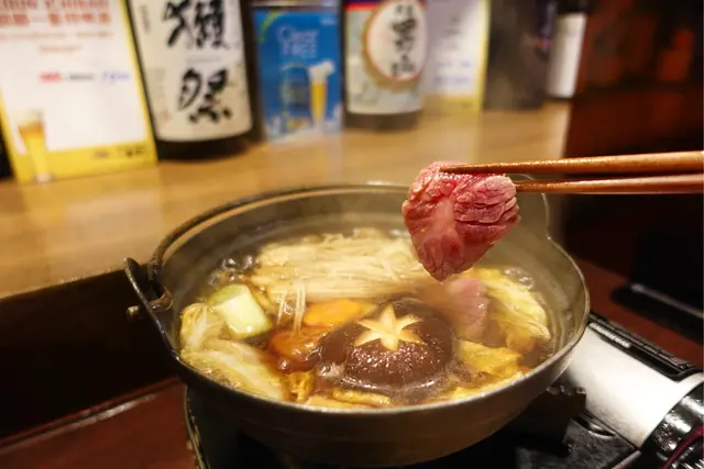 阿久根和牛涮鍋
