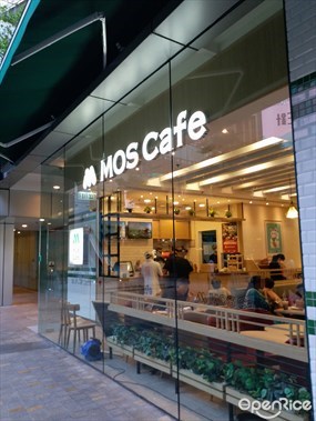 MOS Cafe