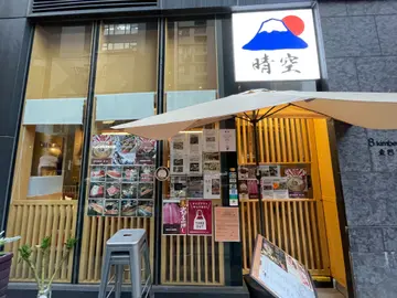 午市全单8折（特价餐点除外）