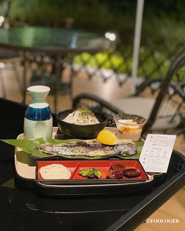 西京箱漬燒鯖魚