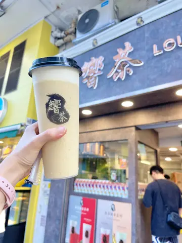 D24榴連芝士奶蓋