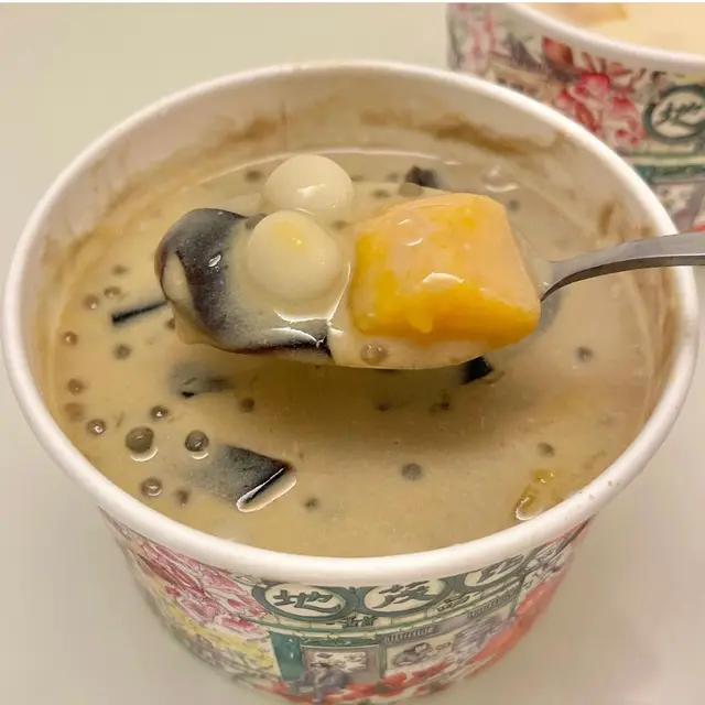 芒草仙草小丸子