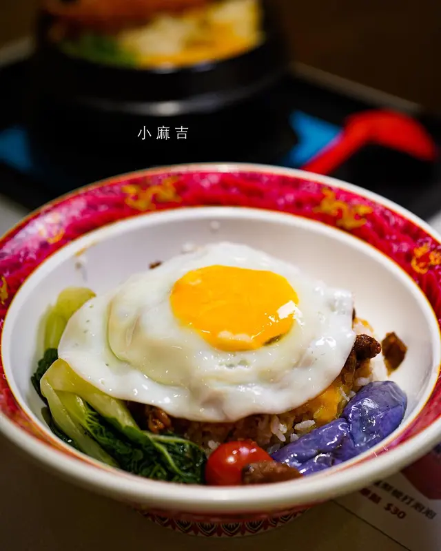 煎蛋滷肉飯