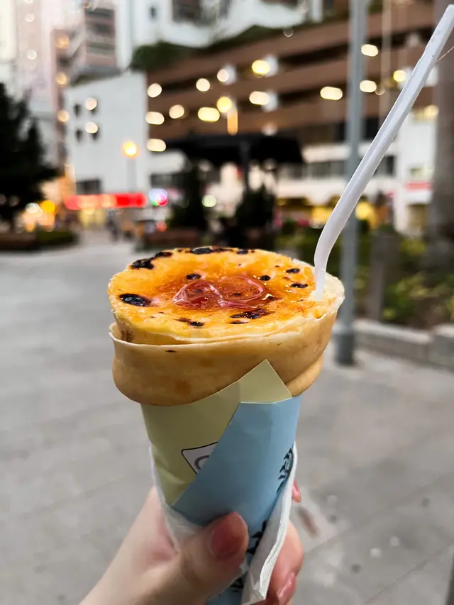 焦糖燉蛋雪糕班戟