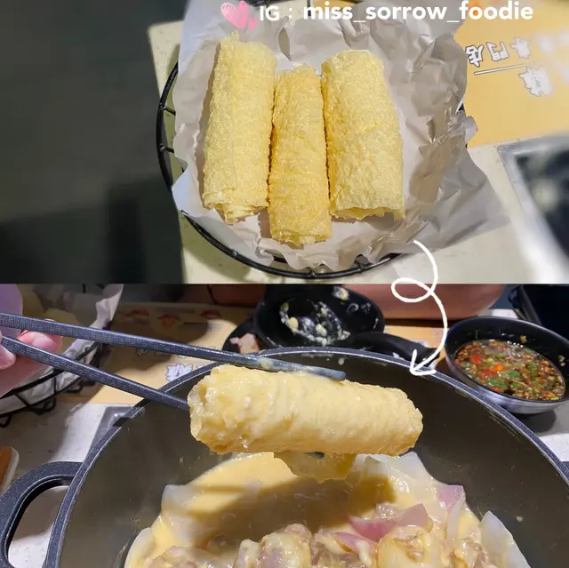 鮮炸響鈴