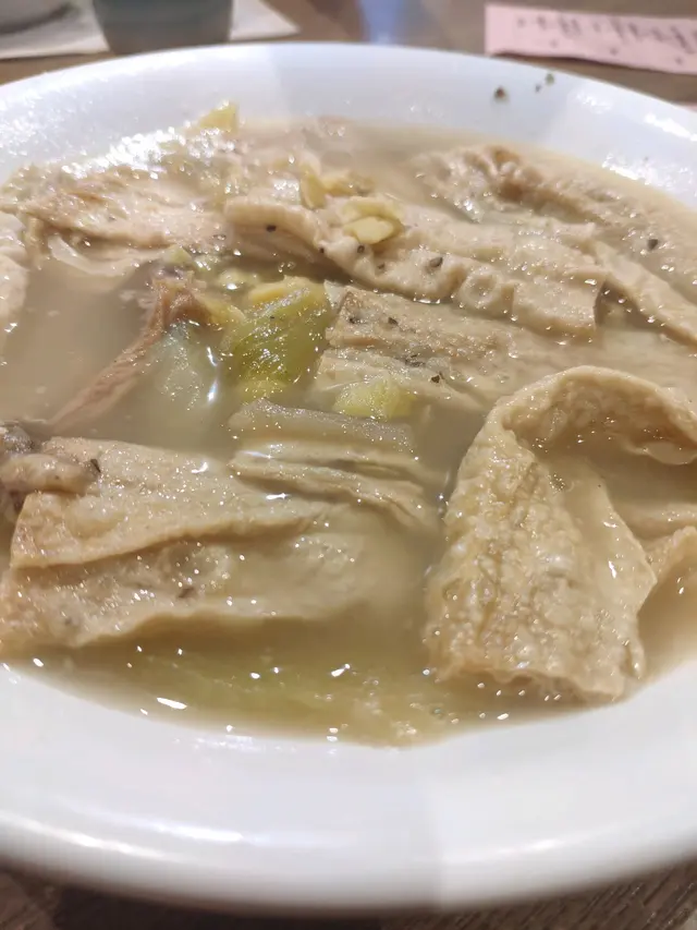 咸菜胡椒豬肚湯