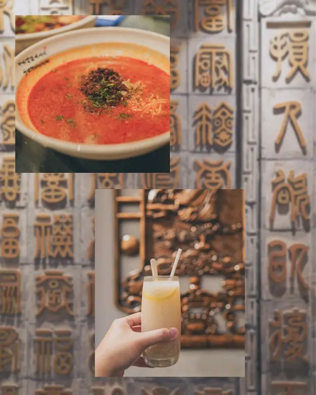 - 擔擔麵
- 檸檬薏米水