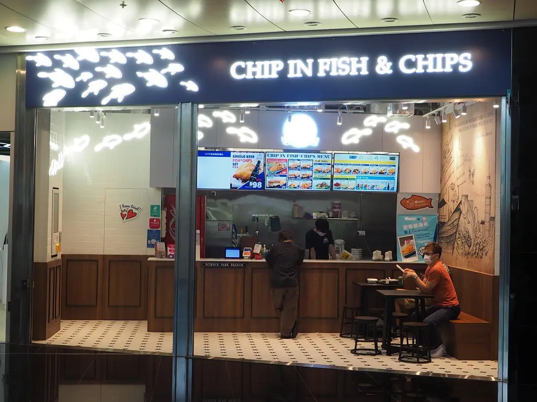Chip In Fish & Chips