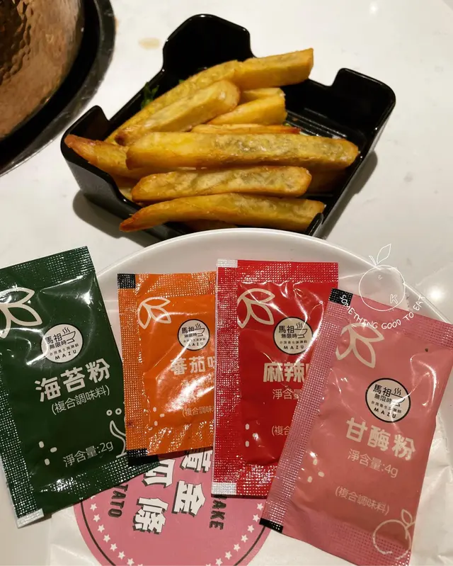 自家製 Shake Shake 黃金地瓜條