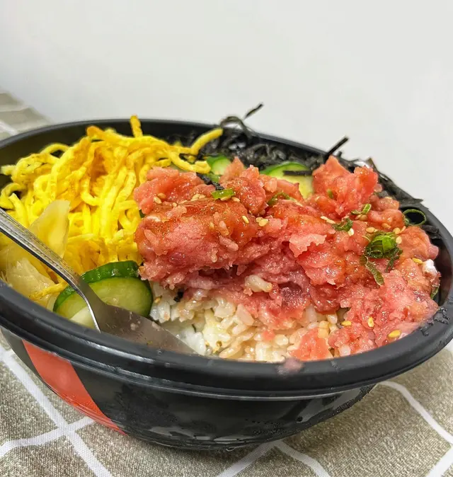 碎蔥吞拿魚腩丼