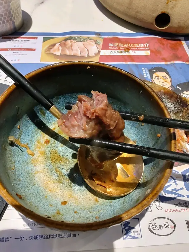 黑蘑菇牛筋牛腩