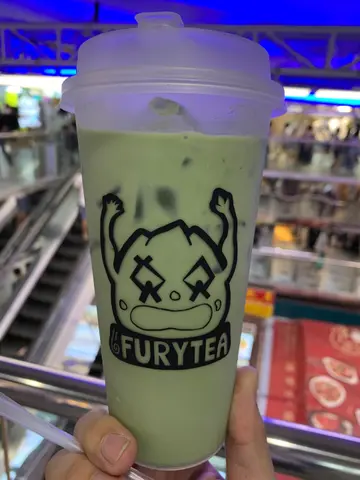 宇治抹茶