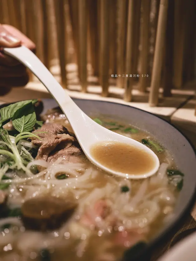 極品牛三寶湯河粉