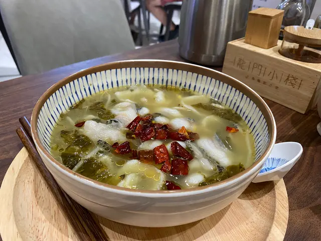重慶酸菜魚