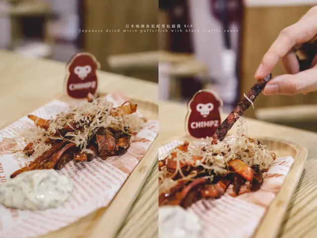 日本味淋魚乾配黑松露醬