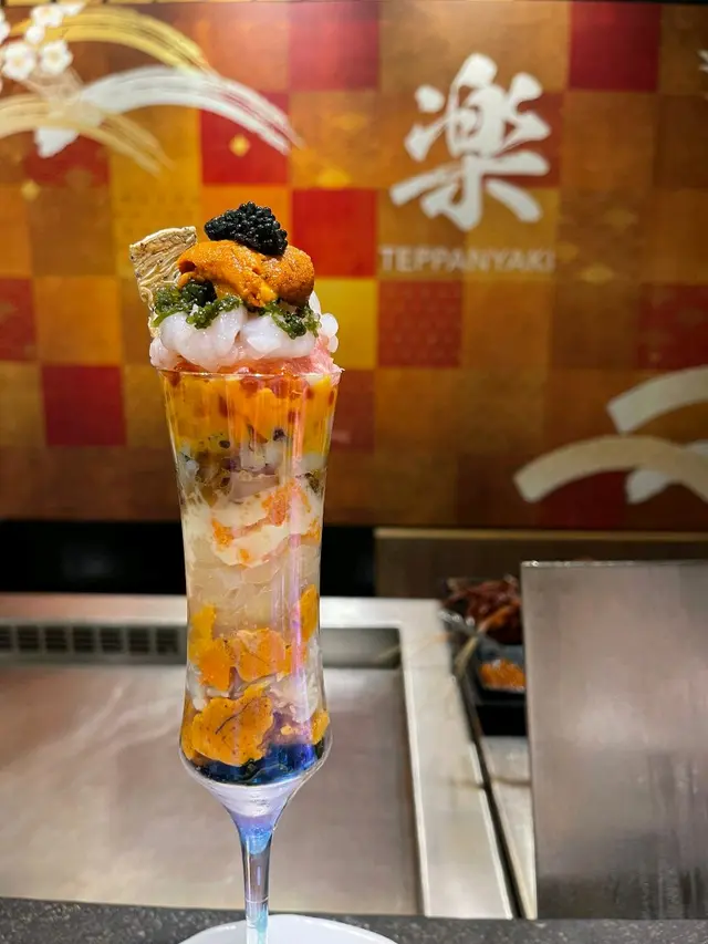 十八層海鮮杯Omakase